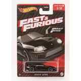 Toyota Supra (fekete)