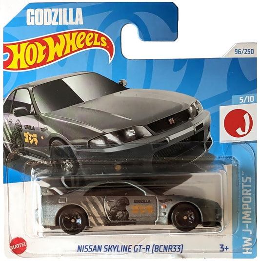 Nissan Skyline GT-R (BNCR33)