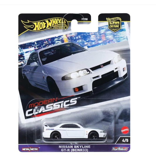 Nissan Skyline GT-R (BCNR33)